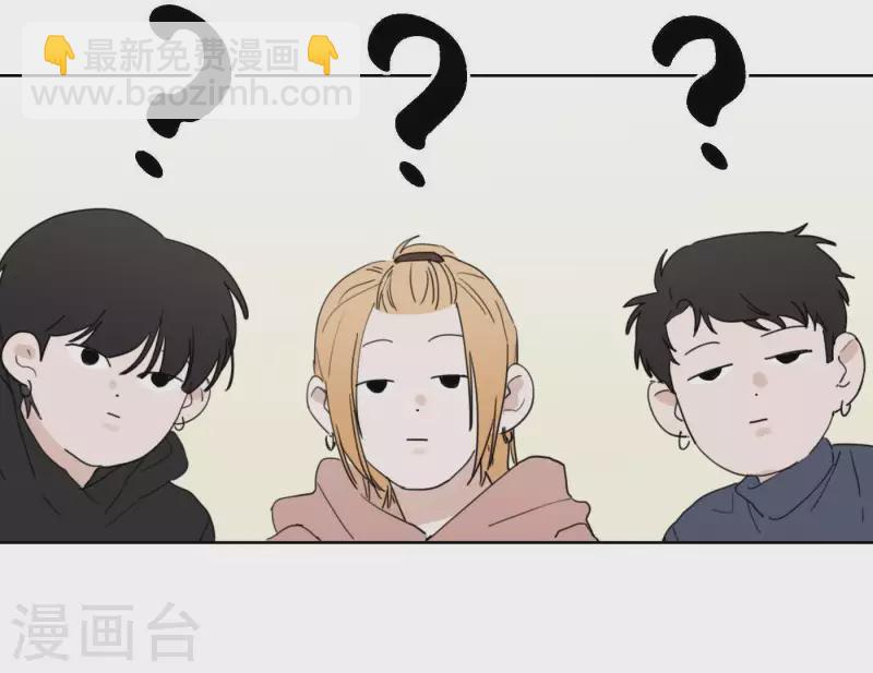 第34话 输掉了39