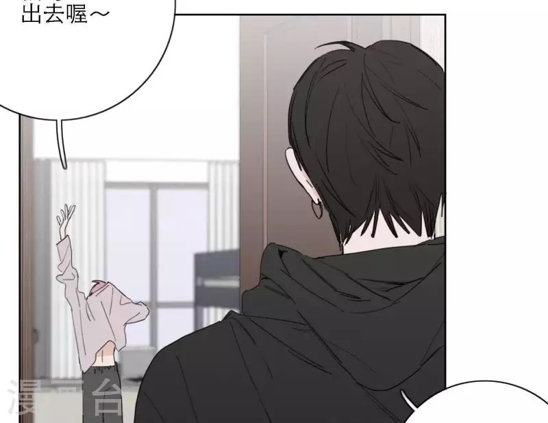 第34话 输掉了56