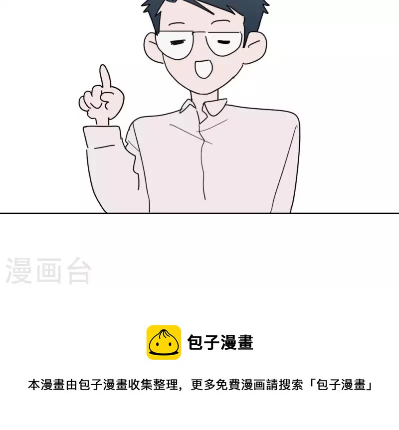 第37话 孝顺的心100