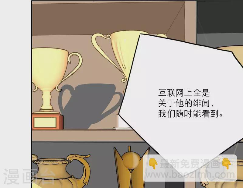 第37话 孝顺的心21