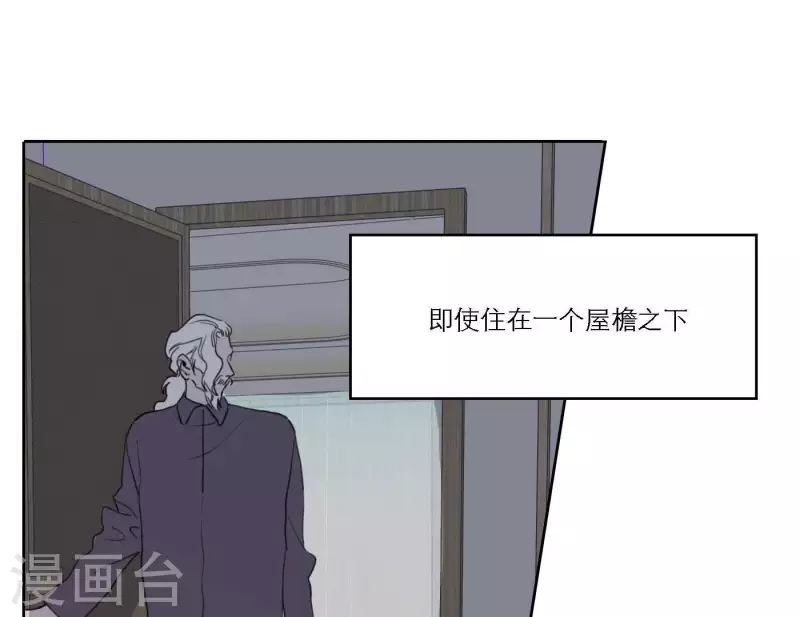 第37话 孝顺的心35