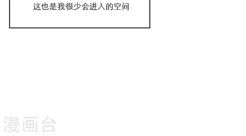 第37话 孝顺的心38