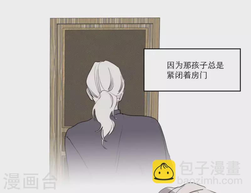 第37话 孝顺的心39