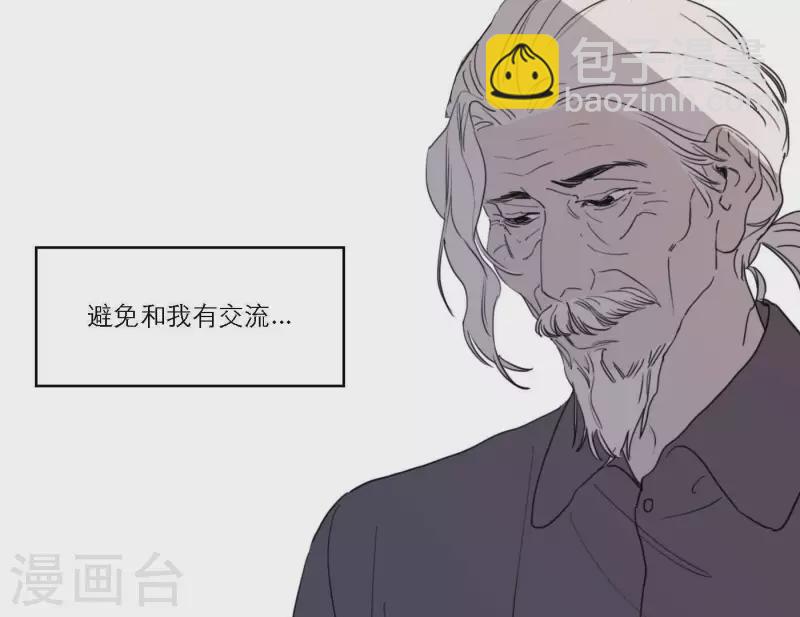 第37话 孝顺的心40