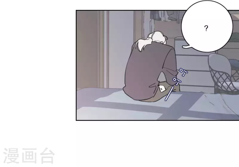 第37话 孝顺的心44