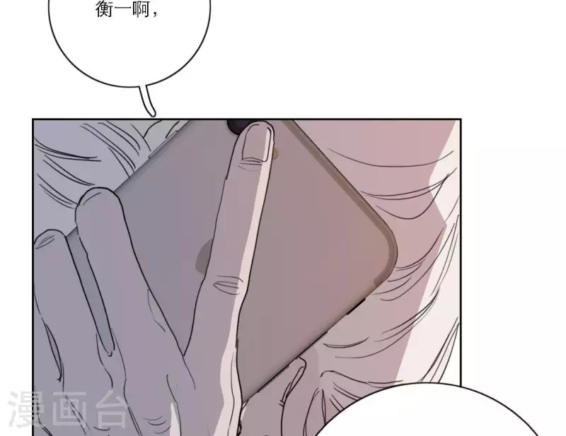第37话 孝顺的心49