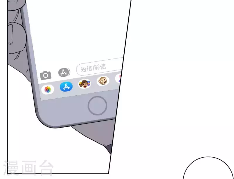 第37话 孝顺的心50