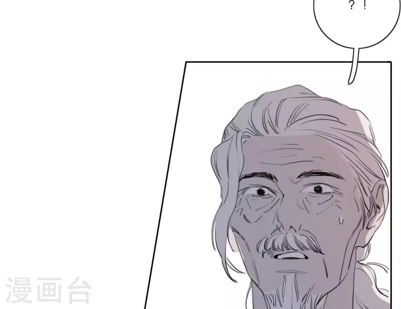 第37话 孝顺的心51