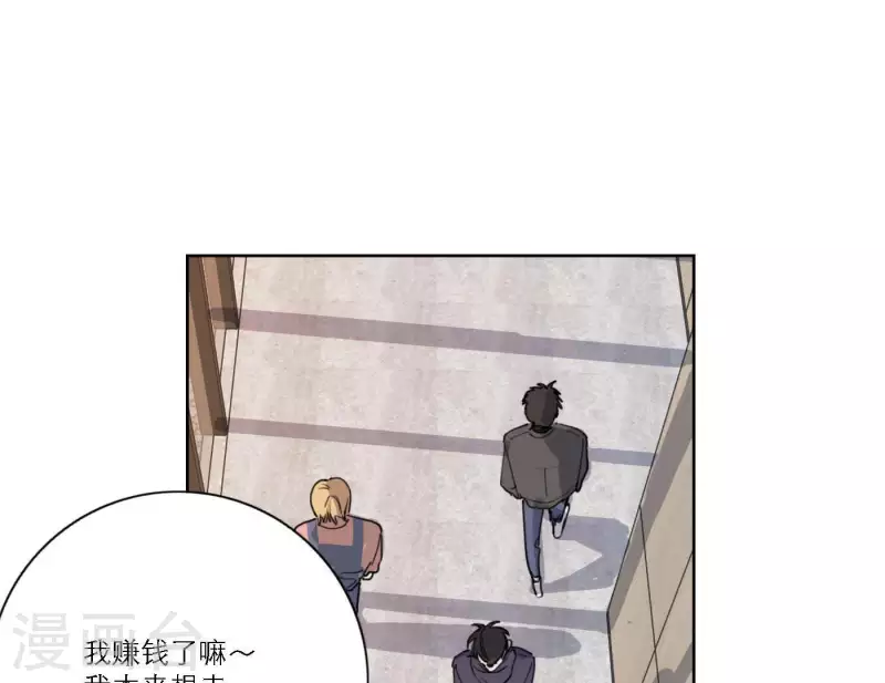 第37话 孝顺的心55