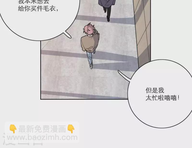 第37话 孝顺的心56