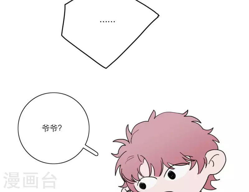 第37话 孝顺的心61
