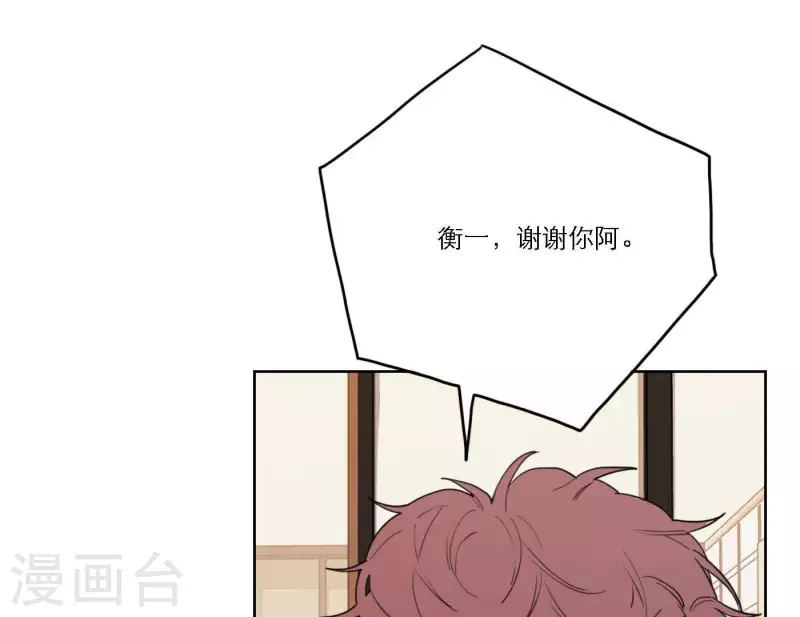 第37话 孝顺的心64