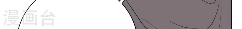 第37话 孝顺的心66