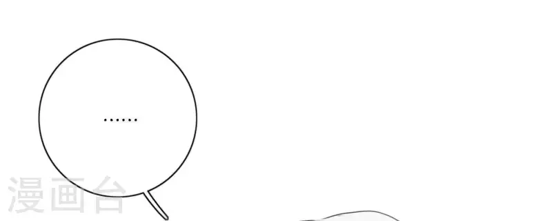 第37话 孝顺的心73