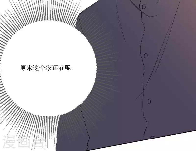 第37话 孝顺的心75