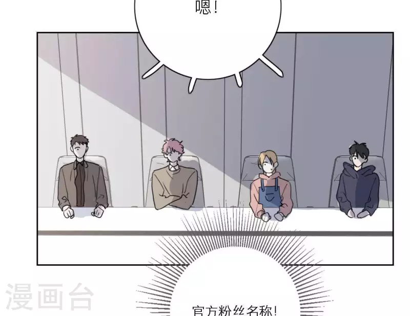 第37话 孝顺的心82