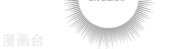 第37话 孝顺的心83