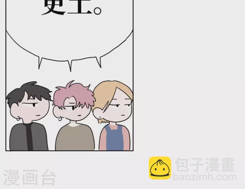 第37话 孝顺的心91