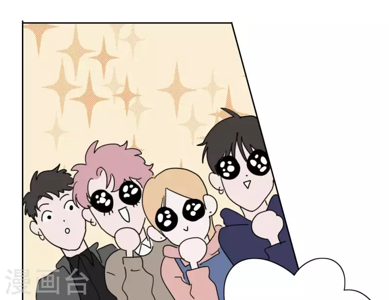第37话 孝顺的心97
