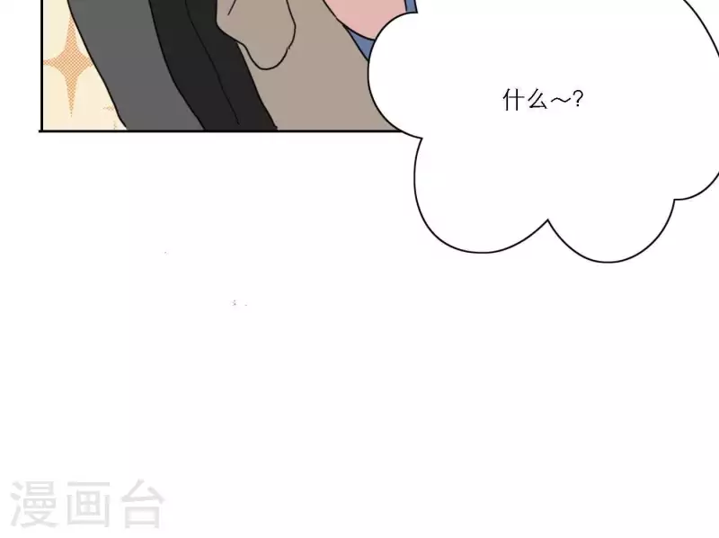 第37话 孝顺的心98