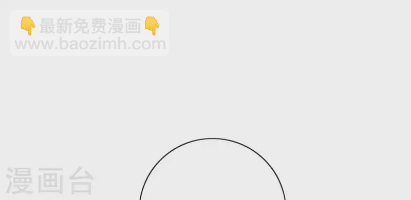 第38话 危机四伏103