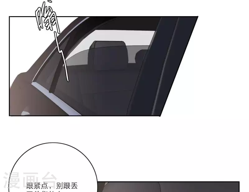 第38话 危机四伏112