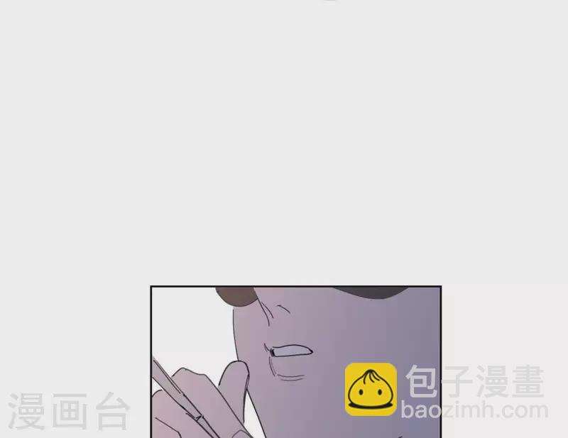 第38话 危机四伏118