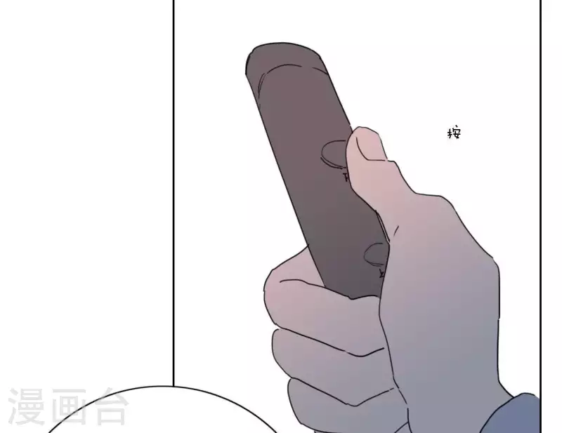 第38话 危机四伏20