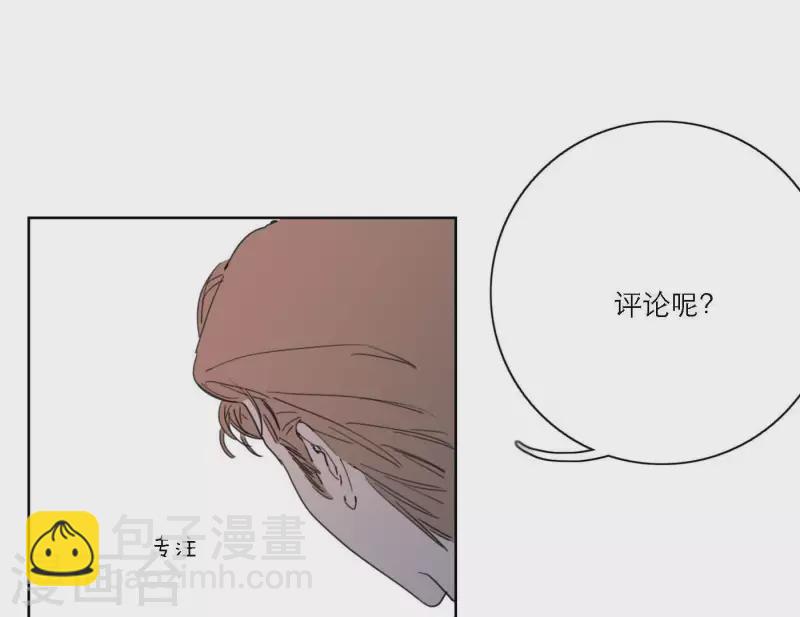 第38话 危机四伏26