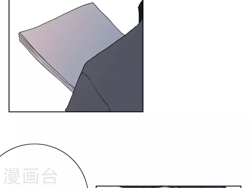 第38话 危机四伏27