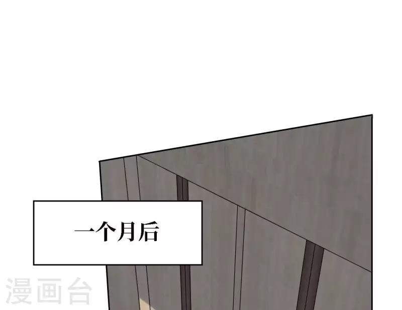 第38话 危机四伏4