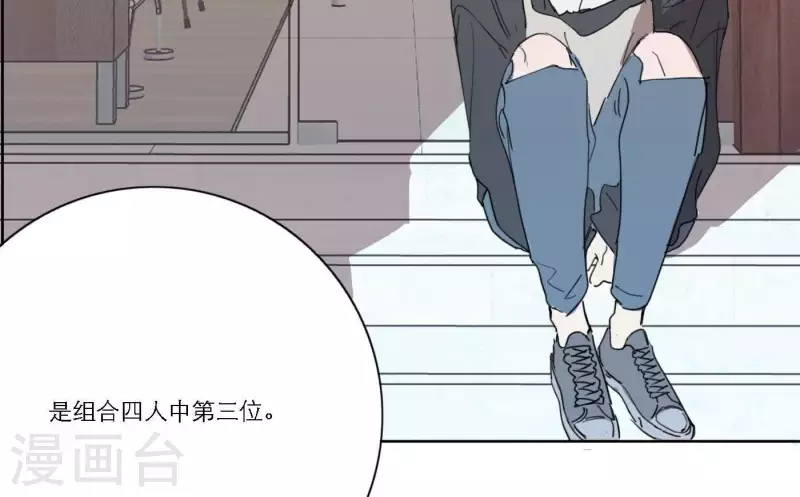 第38话 危机四伏41