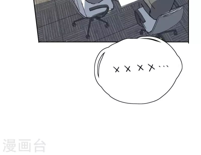 第38话 危机四伏44