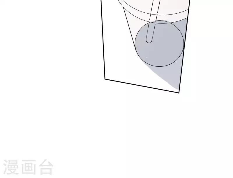 第38话 危机四伏53