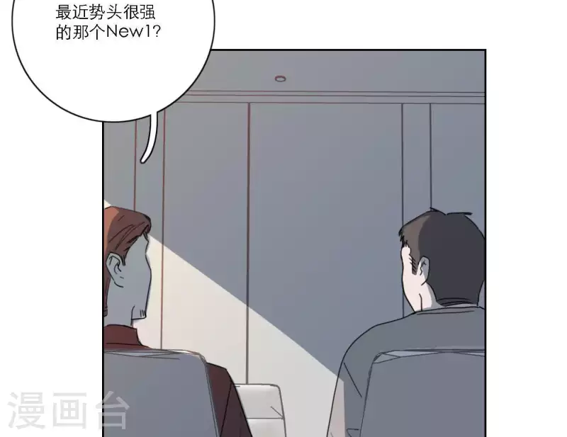 第38话 危机四伏59