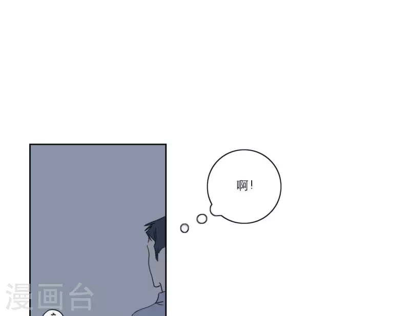 第38话 危机四伏61