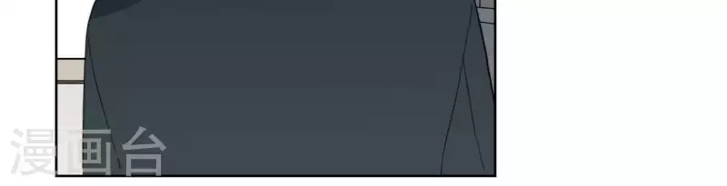 第39话 心灵深处的秘密104