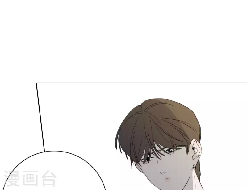 第39话 心灵深处的秘密105