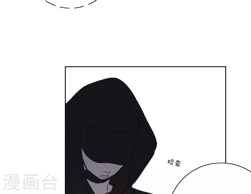 第39话 心灵深处的秘密15