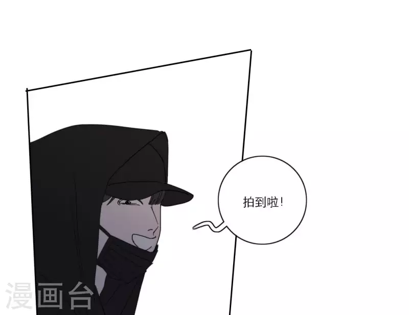 第39话 心灵深处的秘密18