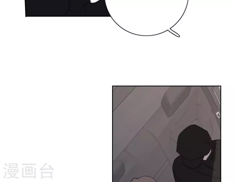 第39话 心灵深处的秘密20