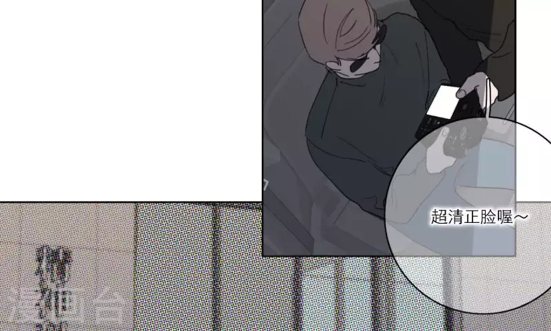 第39话 心灵深处的秘密21
