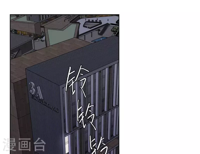 第39话 心灵深处的秘密28