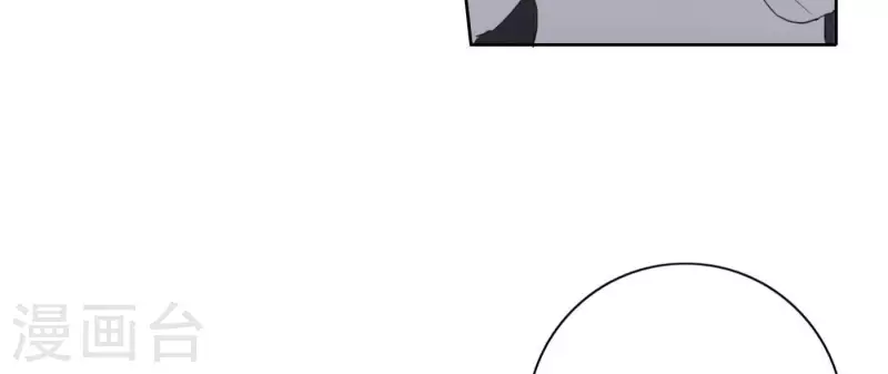 第39话 心灵深处的秘密31
