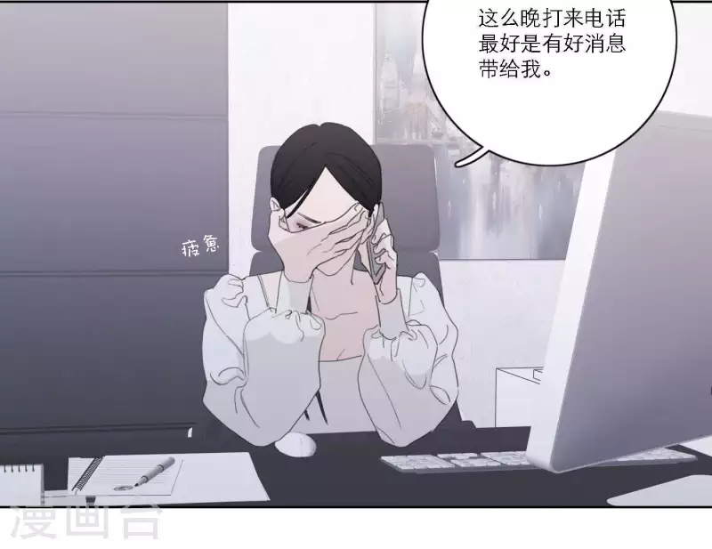 第39话 心灵深处的秘密32