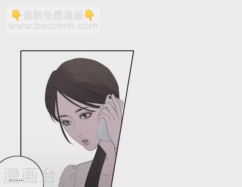 第39话 心灵深处的秘密33