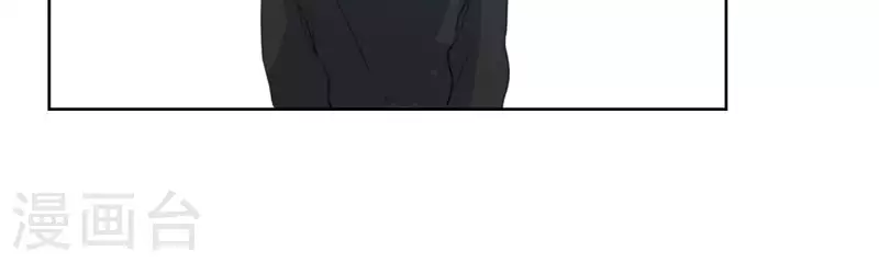 第39话 心灵深处的秘密53