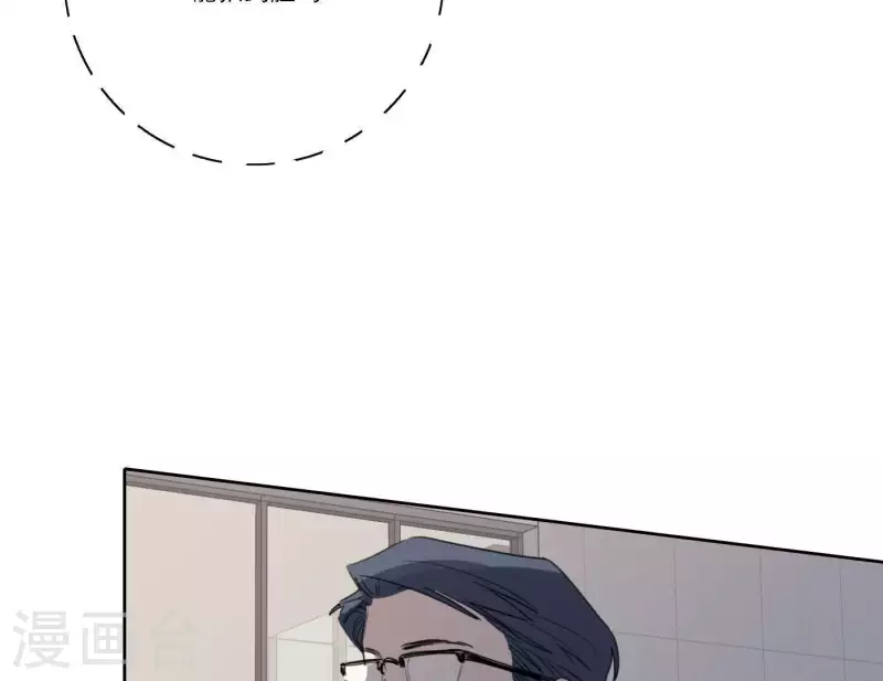 第39话 心灵深处的秘密6
