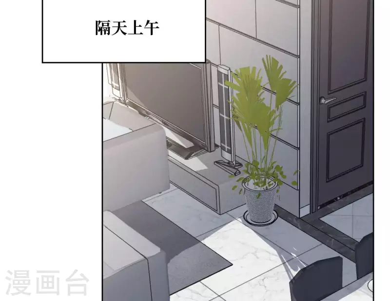 第39话 心灵深处的秘密64