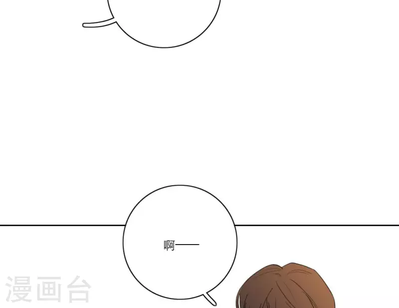 第39话 心灵深处的秘密77